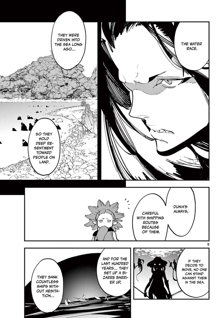 Ninkyou Tensei Isekai No Yakuzahime Chapter 67a Page 10