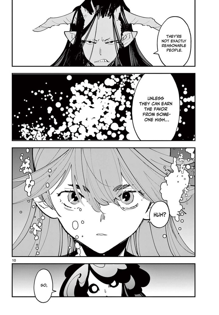 Ninkyou Tensei Isekai No Yakuzahime Chapter 67a Page 11