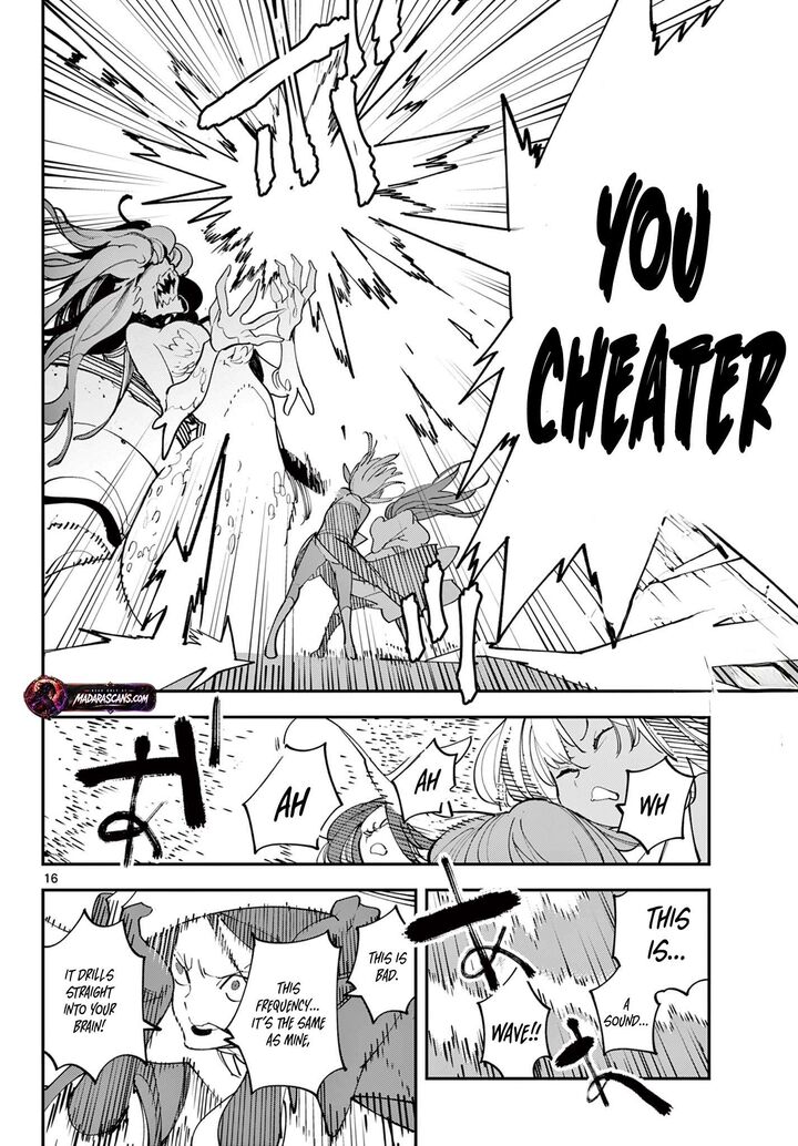 Ninkyou Tensei Isekai No Yakuzahime Chapter 67a Page 17