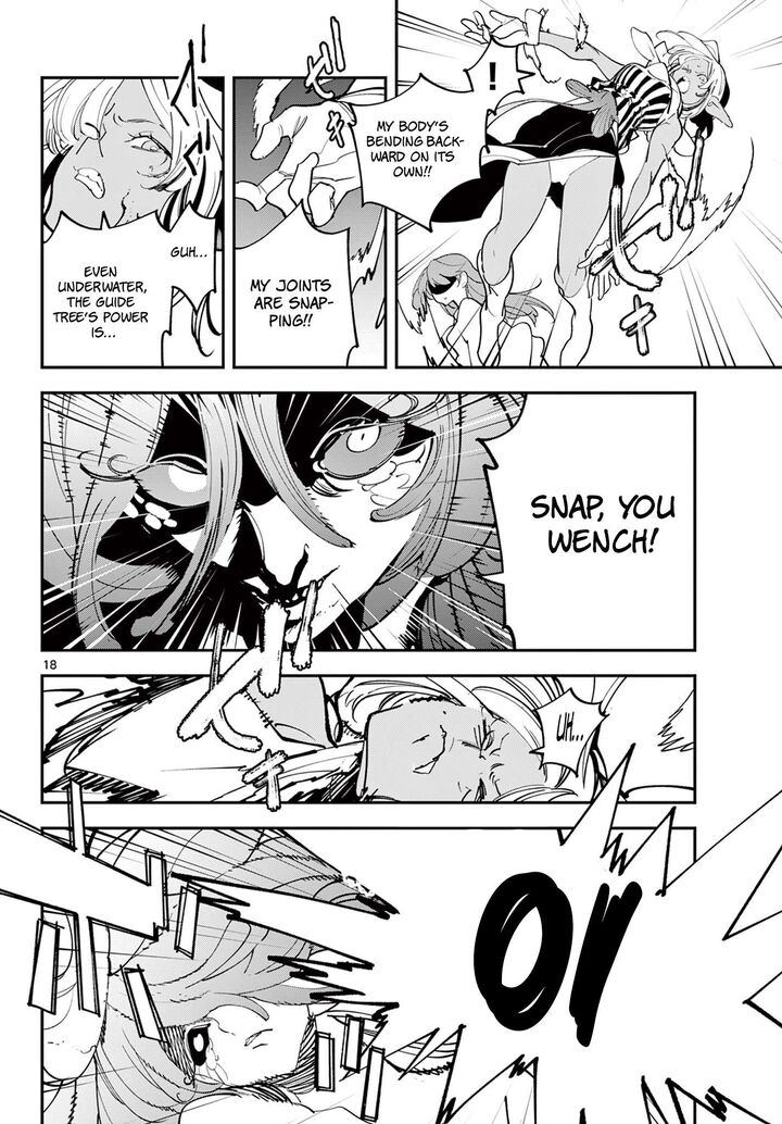 Ninkyou Tensei Isekai No Yakuzahime Chapter 67a Page 19