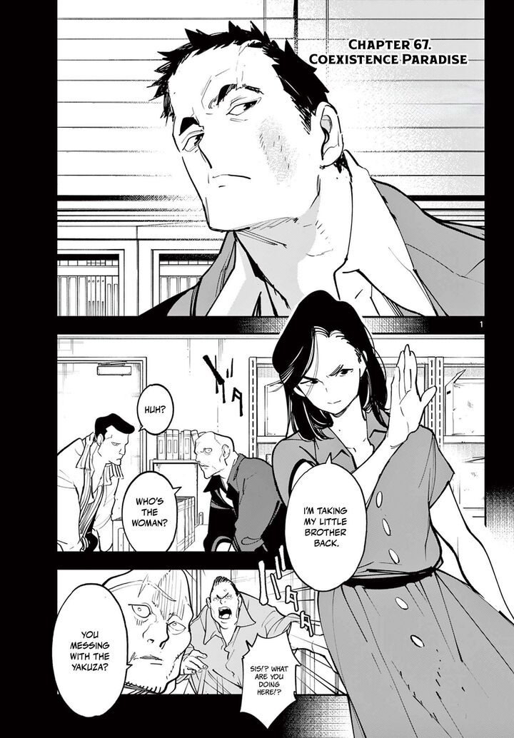 Ninkyou Tensei Isekai No Yakuzahime Chapter 67a Page 2