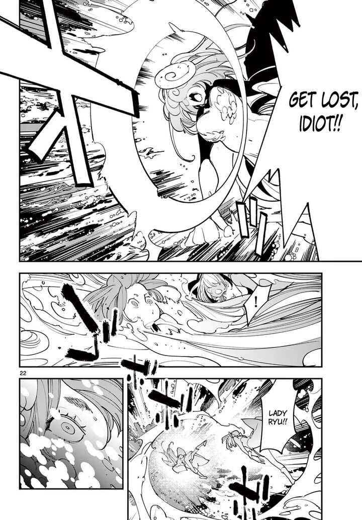 Ninkyou Tensei Isekai No Yakuzahime Chapter 67a Page 23