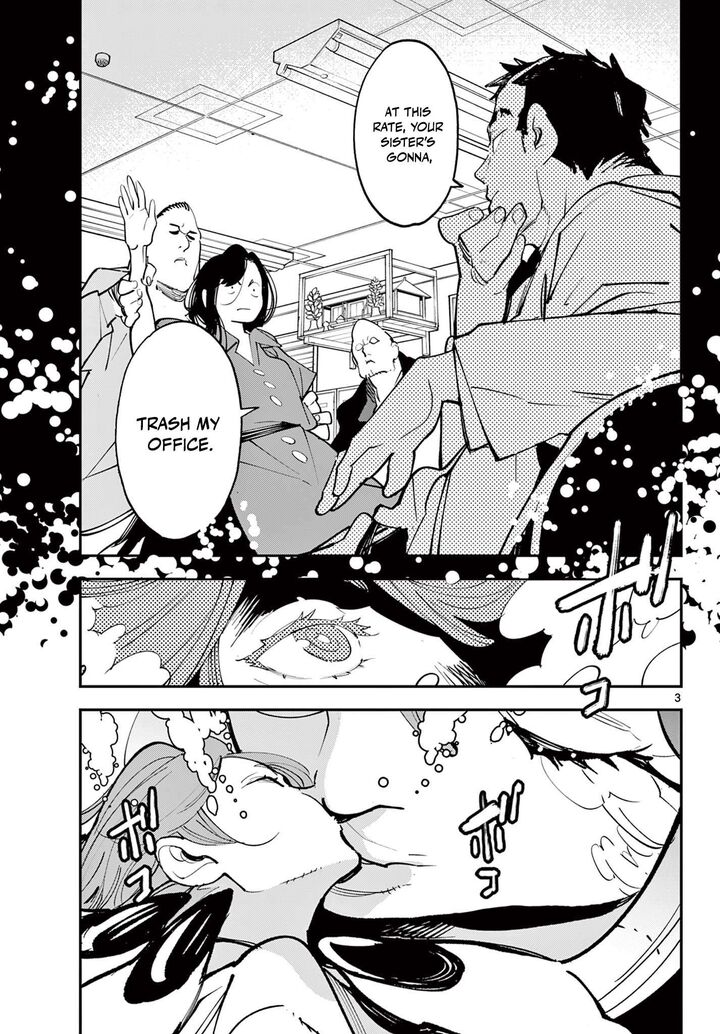 Ninkyou Tensei Isekai No Yakuzahime Chapter 67a Page 4