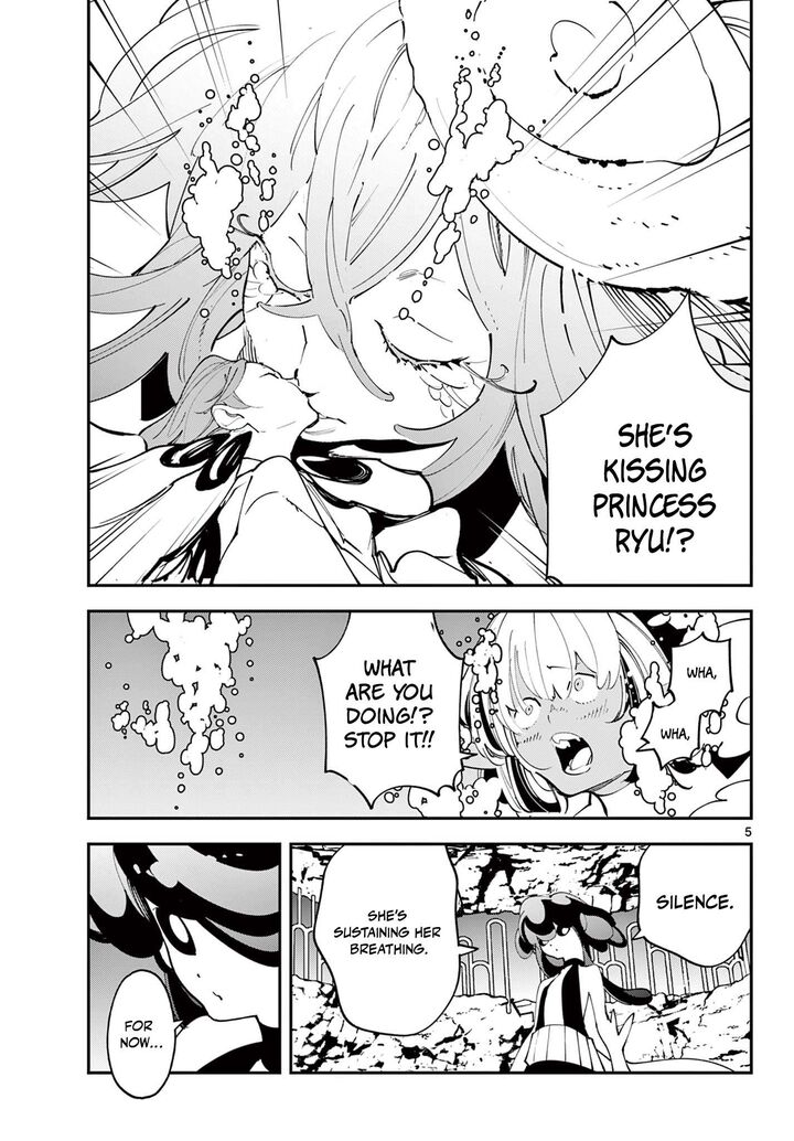 Ninkyou Tensei Isekai No Yakuzahime Chapter 67a Page 6