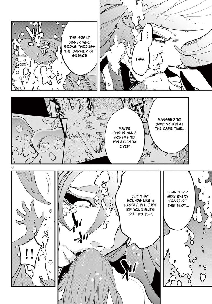 Ninkyou Tensei Isekai No Yakuzahime Chapter 67a Page 7
