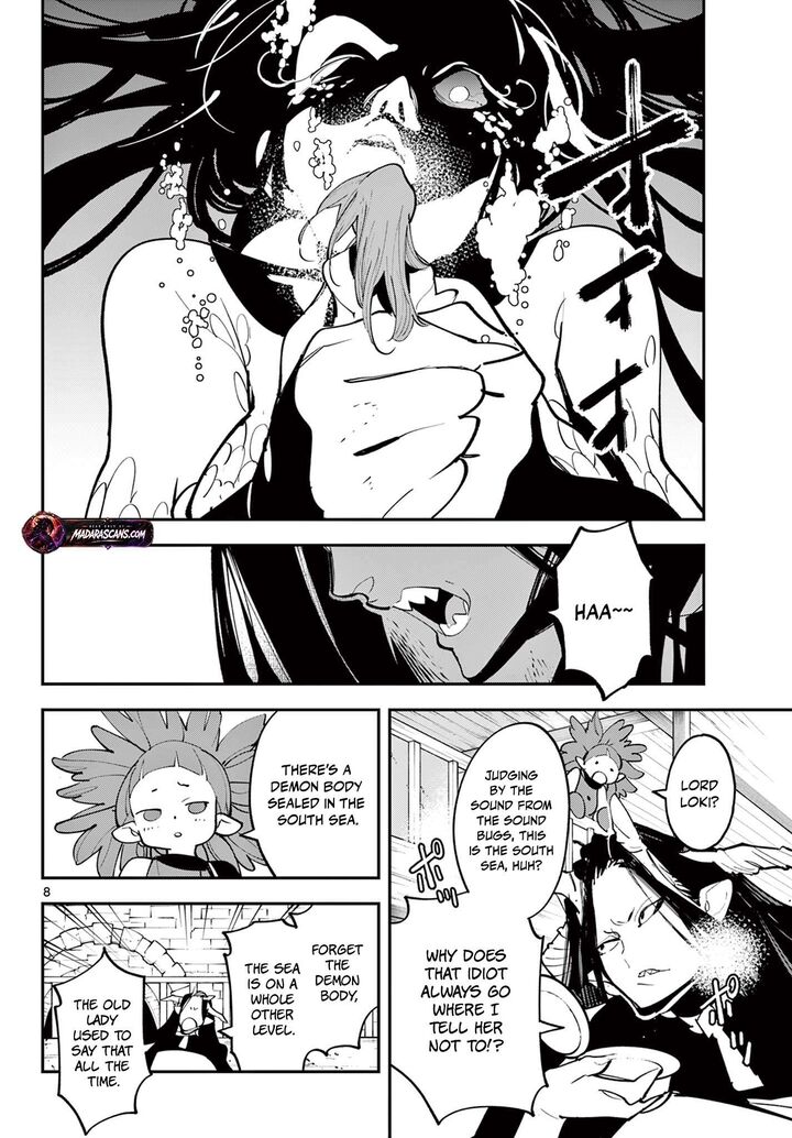 Ninkyou Tensei Isekai No Yakuzahime Chapter 67a Page 9