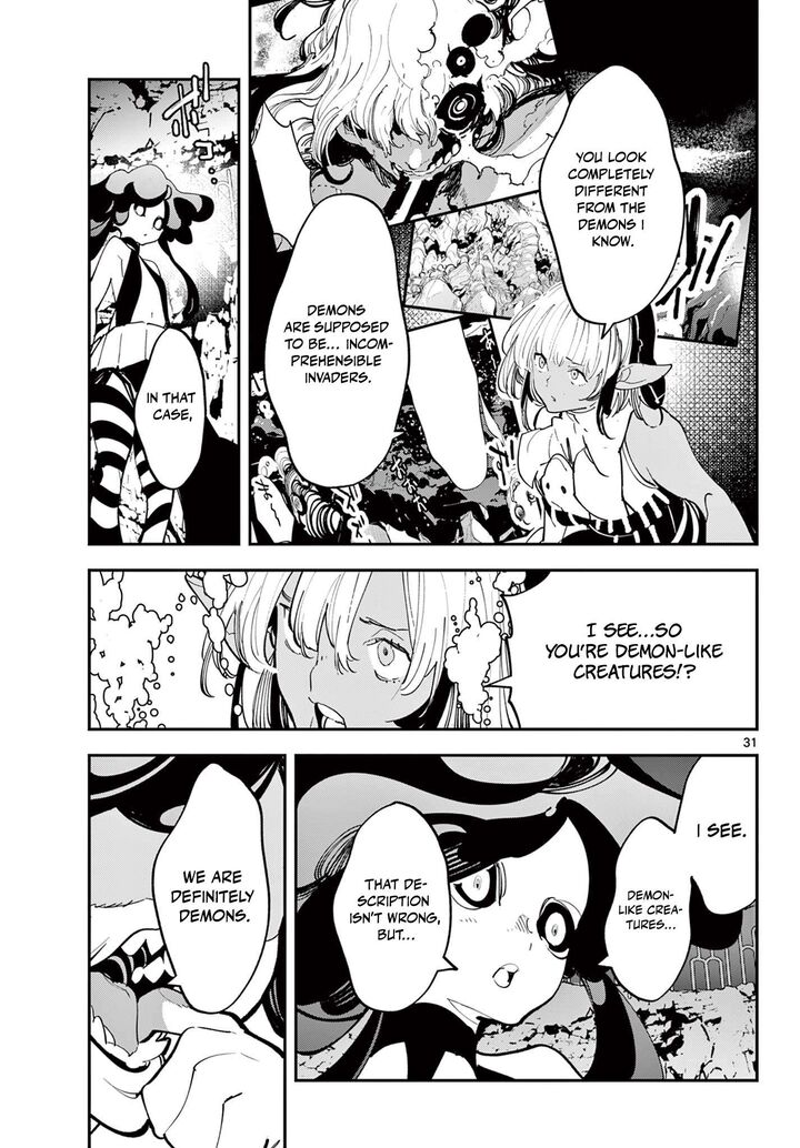Ninkyou Tensei Isekai No Yakuzahime Chapter 67b Page 10