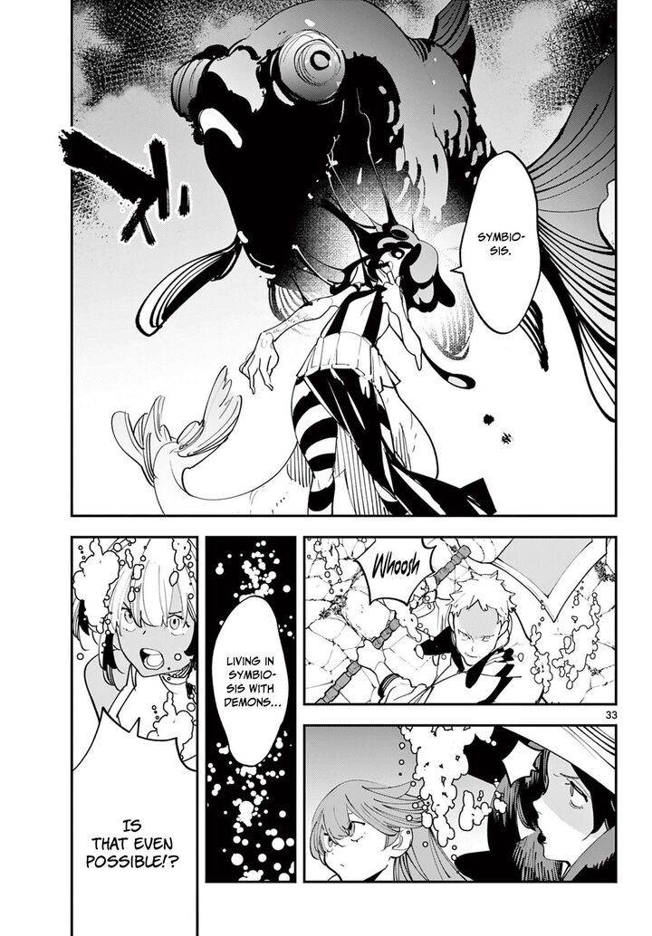 Ninkyou Tensei Isekai No Yakuzahime Chapter 67b Page 12