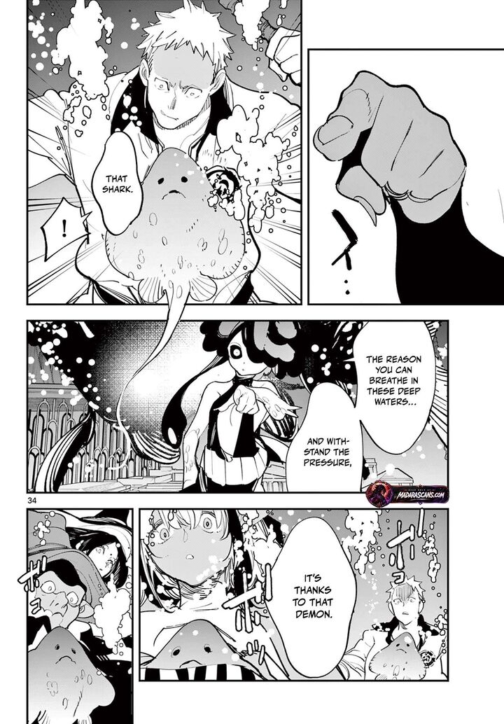 Ninkyou Tensei Isekai No Yakuzahime Chapter 67b Page 13