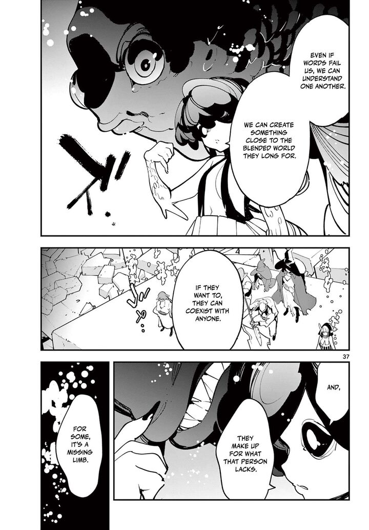 Ninkyou Tensei Isekai No Yakuzahime Chapter 67b Page 16