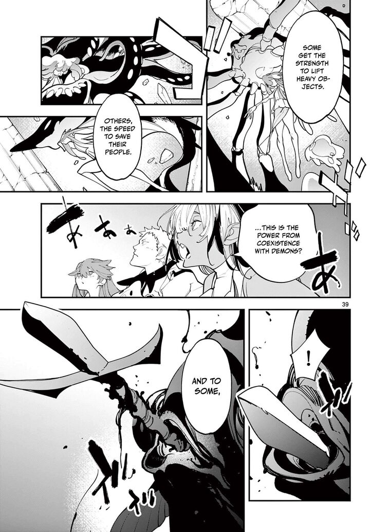 Ninkyou Tensei Isekai No Yakuzahime Chapter 67b Page 18