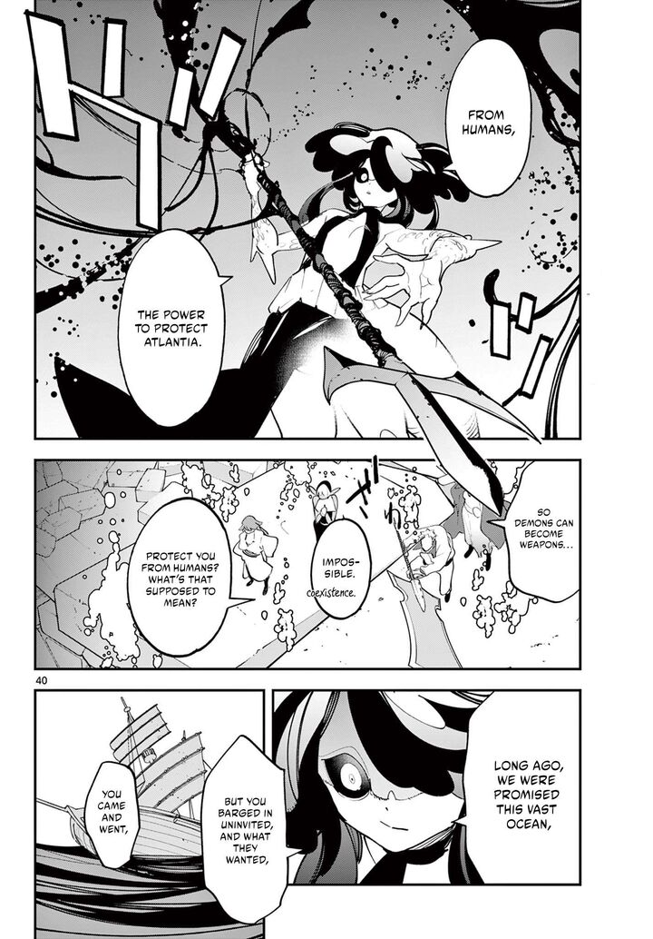 Ninkyou Tensei Isekai No Yakuzahime Chapter 67b Page 19