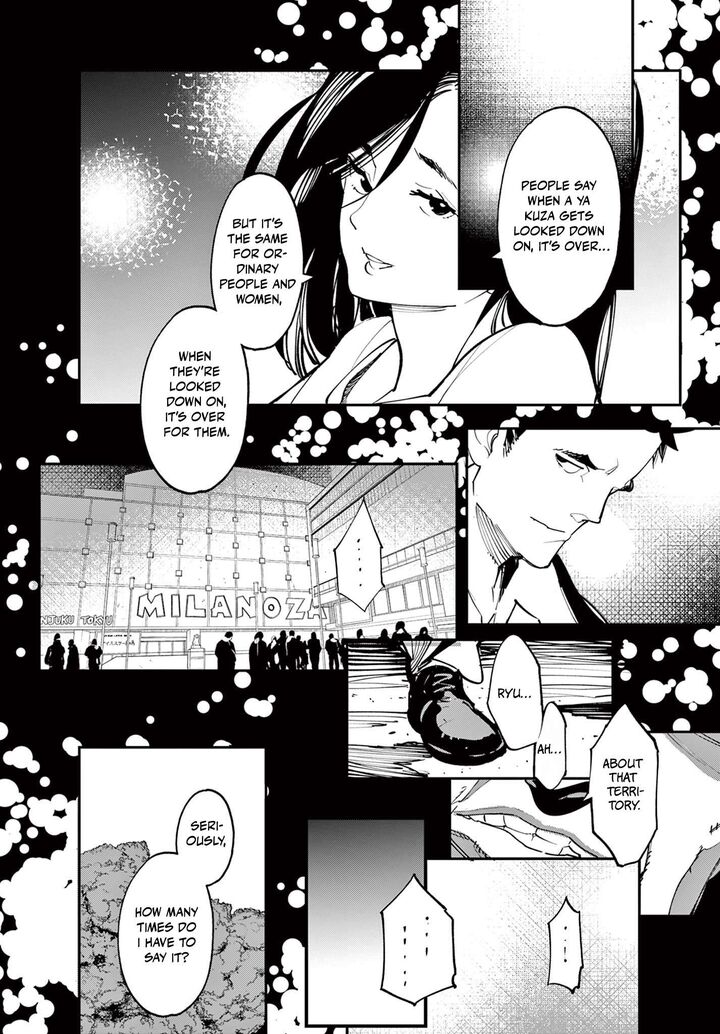 Ninkyou Tensei Isekai No Yakuzahime Chapter 67b Page 2