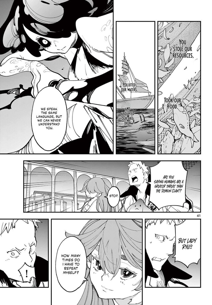 Ninkyou Tensei Isekai No Yakuzahime Chapter 67b Page 20