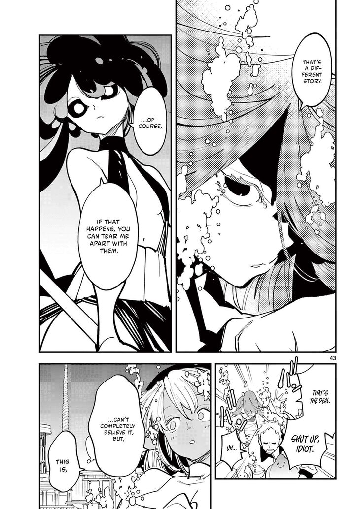Ninkyou Tensei Isekai No Yakuzahime Chapter 67b Page 22