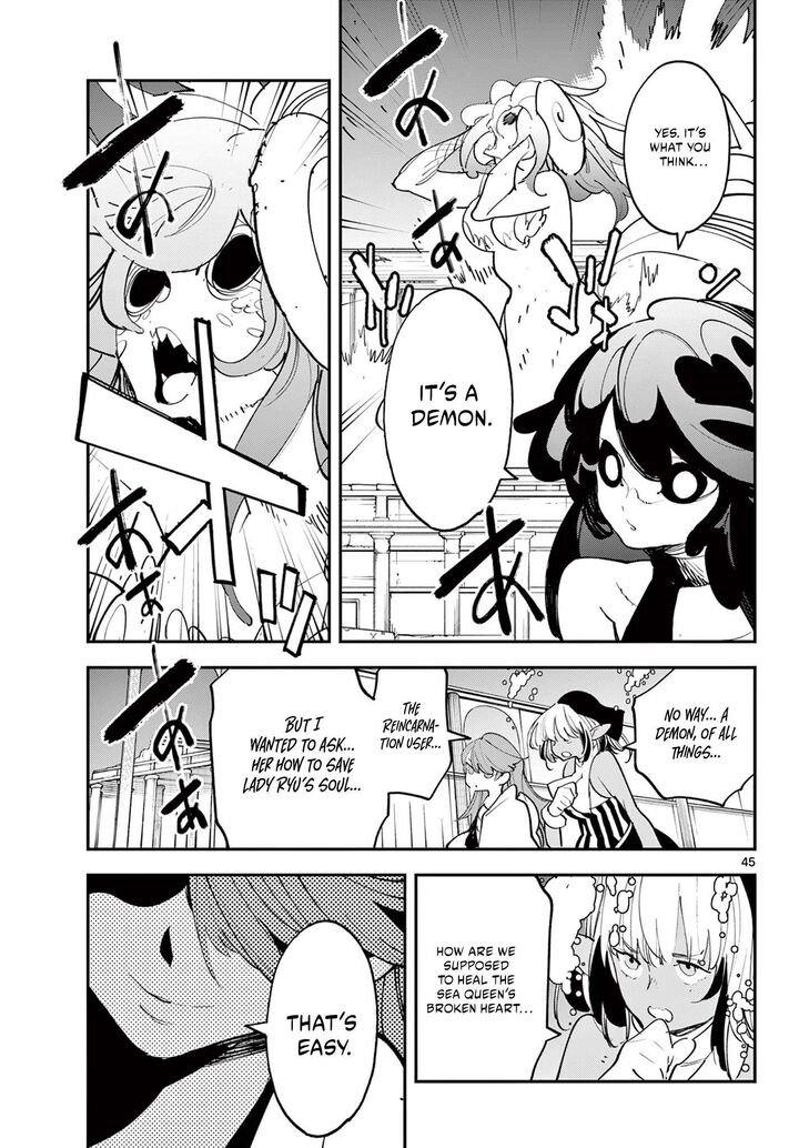 Ninkyou Tensei Isekai No Yakuzahime Chapter 67b Page 24