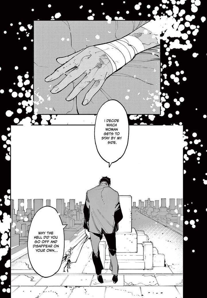 Ninkyou Tensei Isekai No Yakuzahime Chapter 67b Page 3