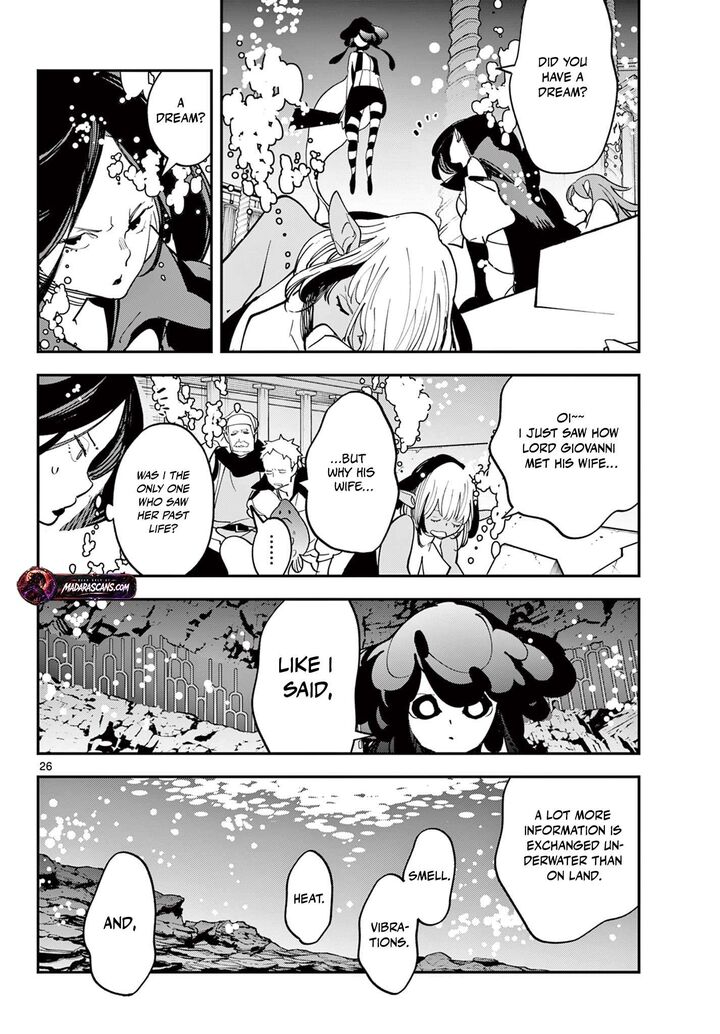 Ninkyou Tensei Isekai No Yakuzahime Chapter 67b Page 5