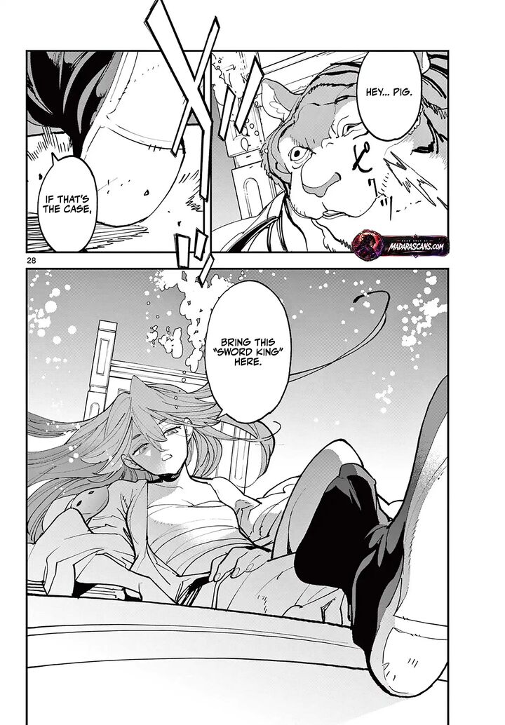 Ninkyou Tensei Isekai No Yakuzahime Chapter 69b Page 11