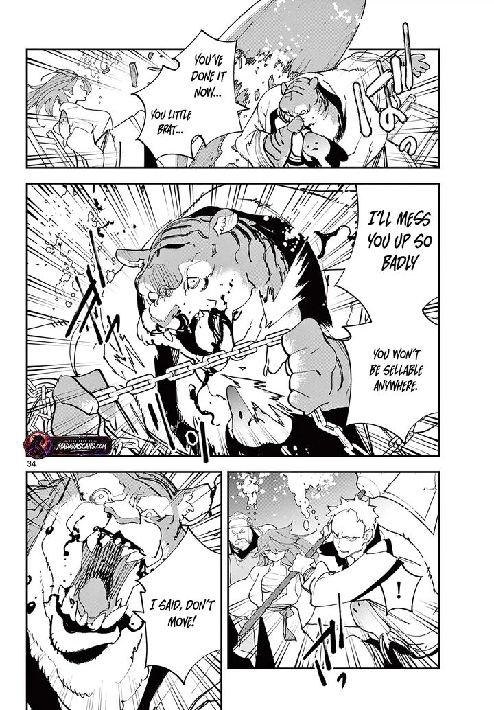 Ninkyou Tensei Isekai No Yakuzahime Chapter 69b Page 17