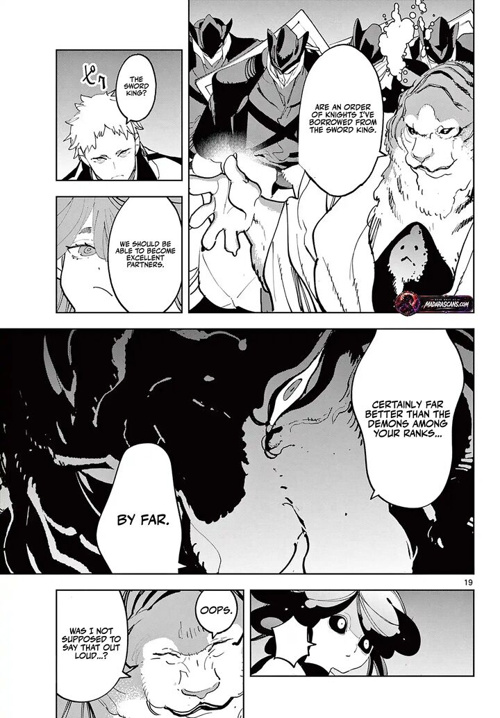 Ninkyou Tensei Isekai No Yakuzahime Chapter 69b Page 2