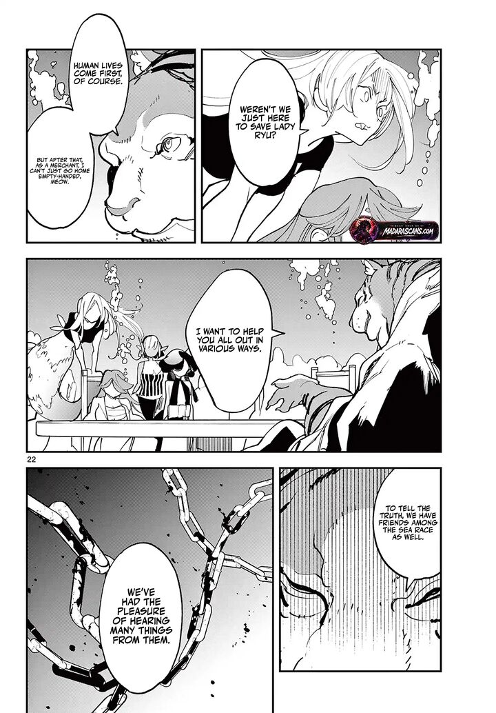 Ninkyou Tensei Isekai No Yakuzahime Chapter 69b Page 5