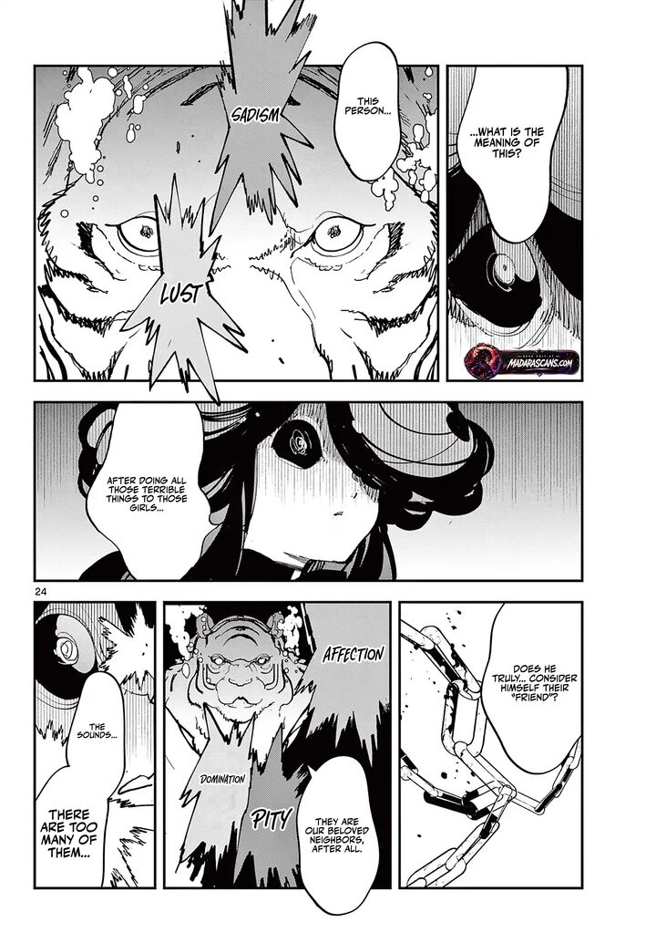 Ninkyou Tensei Isekai No Yakuzahime Chapter 69b Page 7