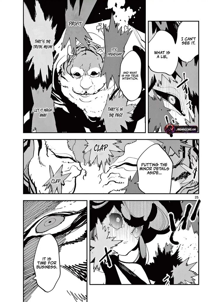 Ninkyou Tensei Isekai No Yakuzahime Chapter 69b Page 8