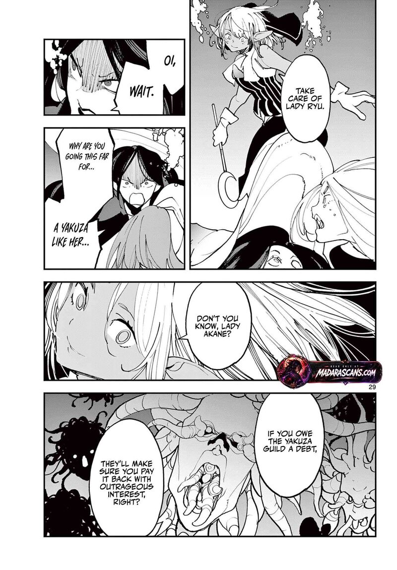 Ninkyou Tensei Isekai No Yakuzahime Chapter 71b Page 10