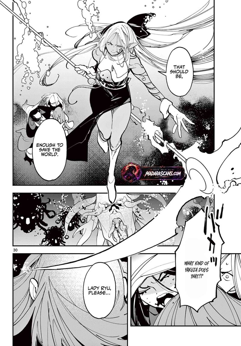 Ninkyou Tensei Isekai No Yakuzahime Chapter 71b Page 11
