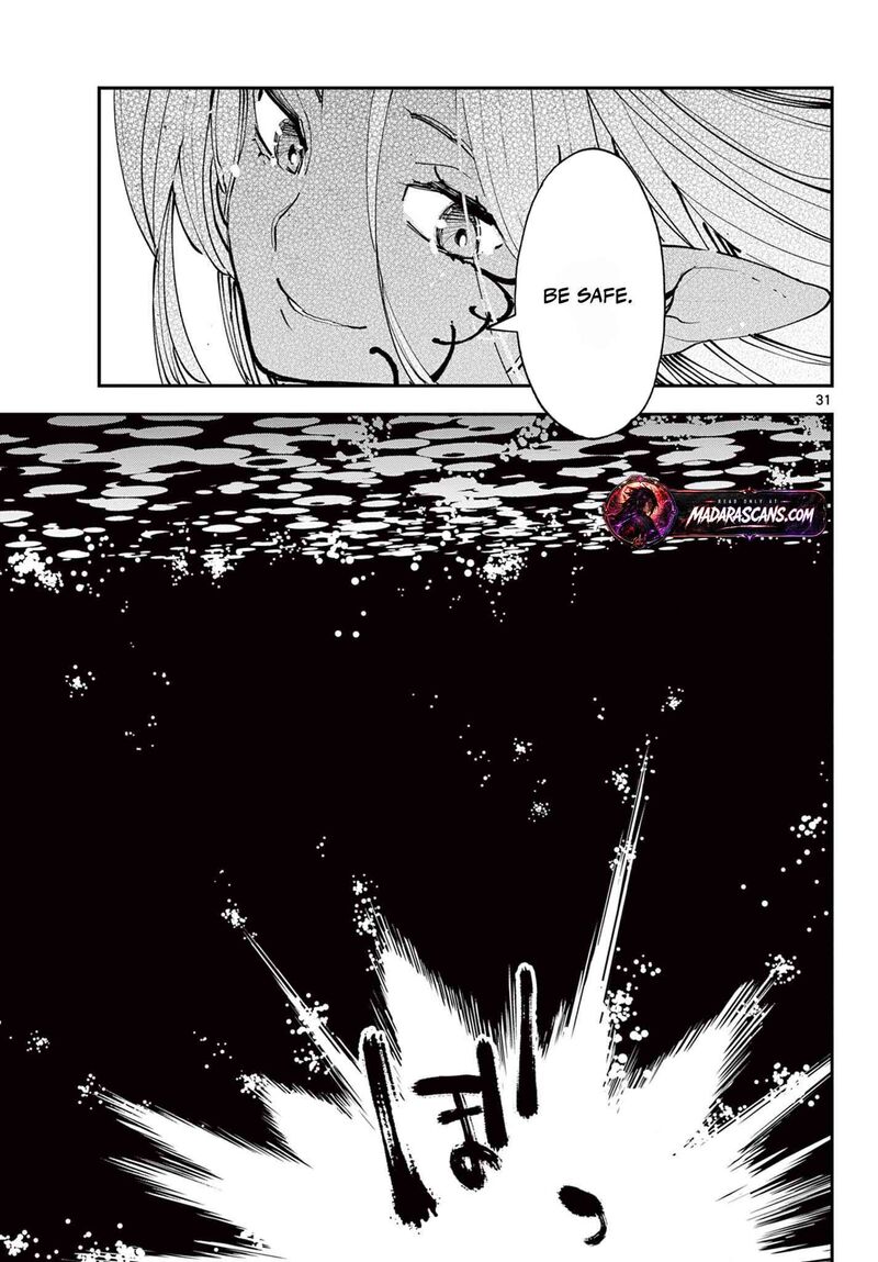 Ninkyou Tensei Isekai No Yakuzahime Chapter 71b Page 12