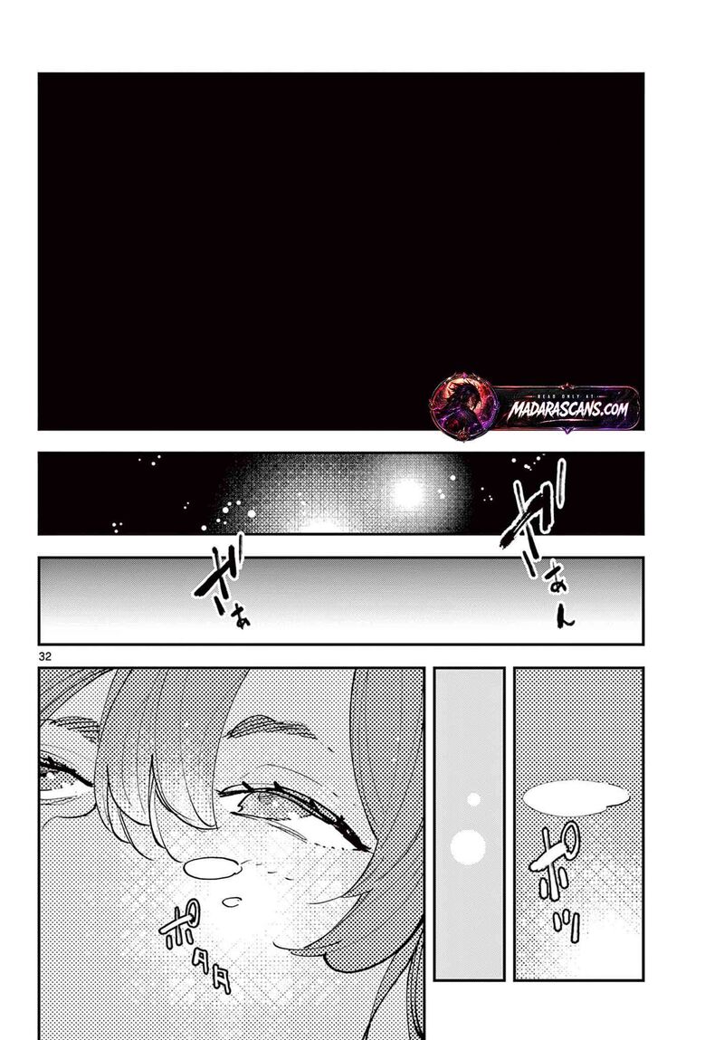 Ninkyou Tensei Isekai No Yakuzahime Chapter 71b Page 13