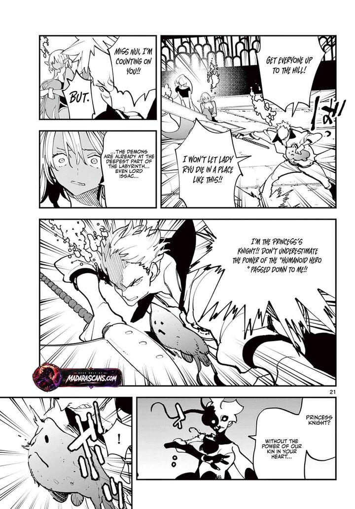 Ninkyou Tensei Isekai No Yakuzahime Chapter 71b Page 2