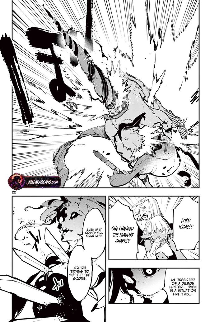 Ninkyou Tensei Isekai No Yakuzahime Chapter 71b Page 3
