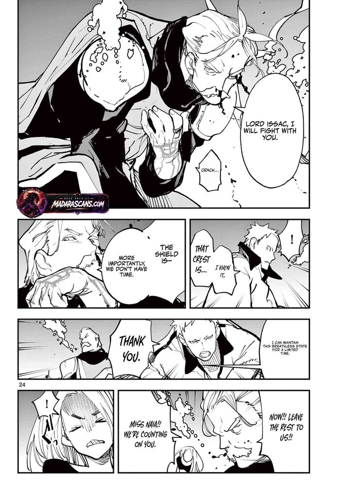 Ninkyou Tensei Isekai No Yakuzahime Chapter 71b Page 5