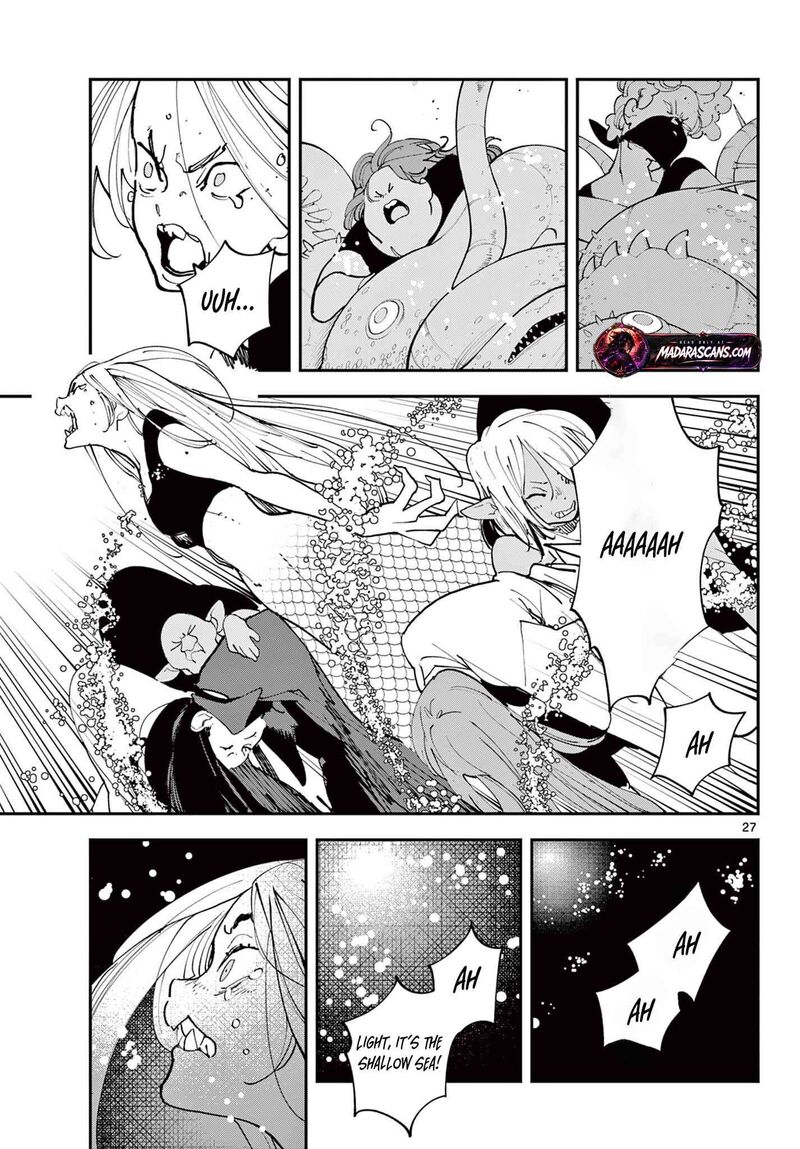 Ninkyou Tensei Isekai No Yakuzahime Chapter 71b Page 8