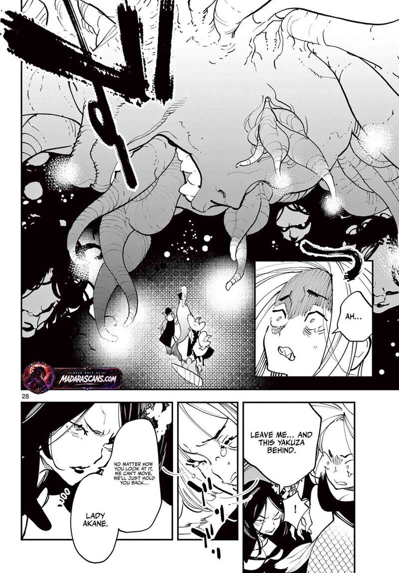 Ninkyou Tensei Isekai No Yakuzahime Chapter 71b Page 9