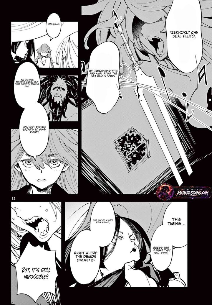 Ninkyou Tensei Isekai No Yakuzahime Chapter 72a Page 12