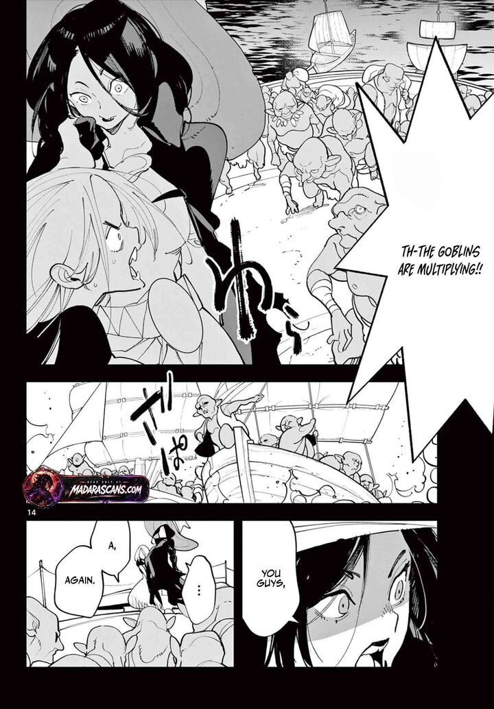 Ninkyou Tensei Isekai No Yakuzahime Chapter 72a Page 14
