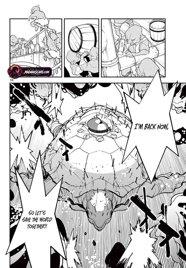 Ninkyou Tensei Isekai No Yakuzahime Chapter 72a Page 16