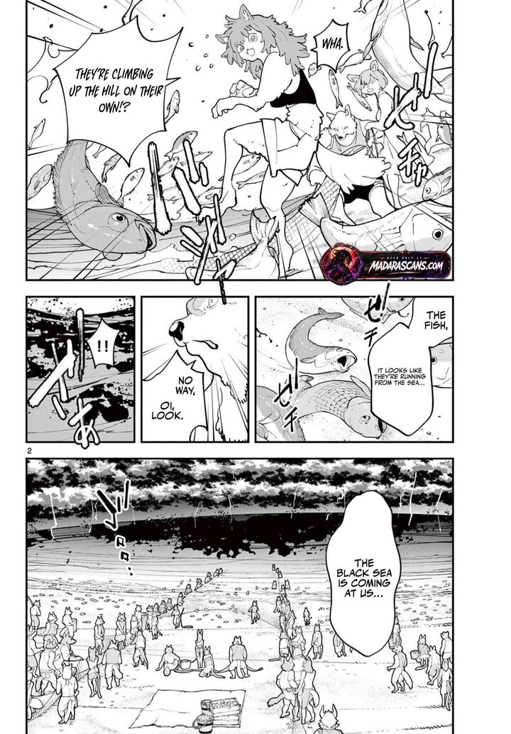 Ninkyou Tensei Isekai No Yakuzahime Chapter 72a Page 2
