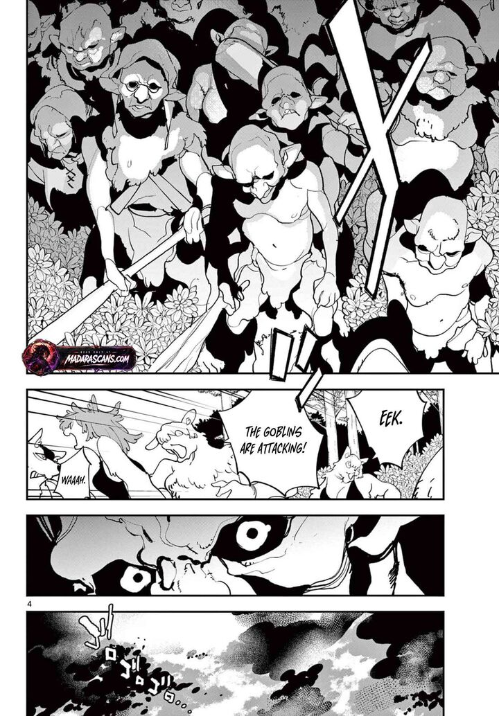 Ninkyou Tensei Isekai No Yakuzahime Chapter 72a Page 4