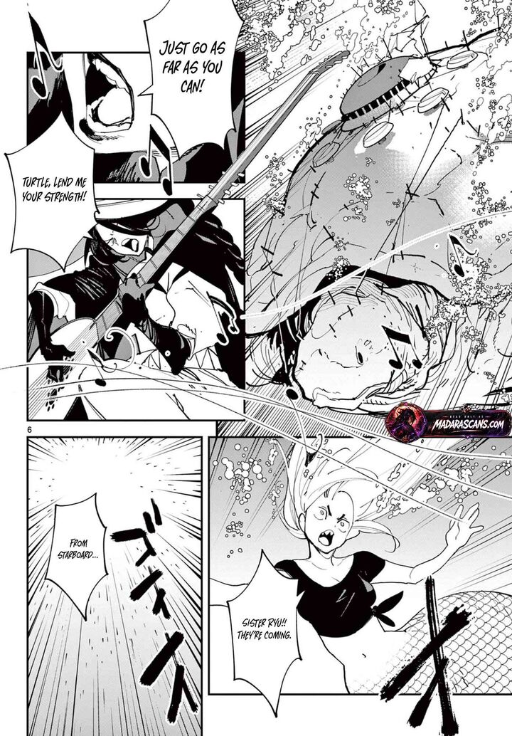 Ninkyou Tensei Isekai No Yakuzahime Chapter 72a Page 6