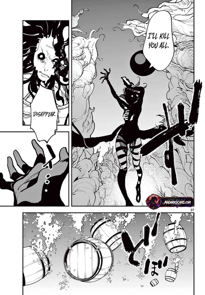 Ninkyou Tensei Isekai No Yakuzahime Chapter 72b Page 19