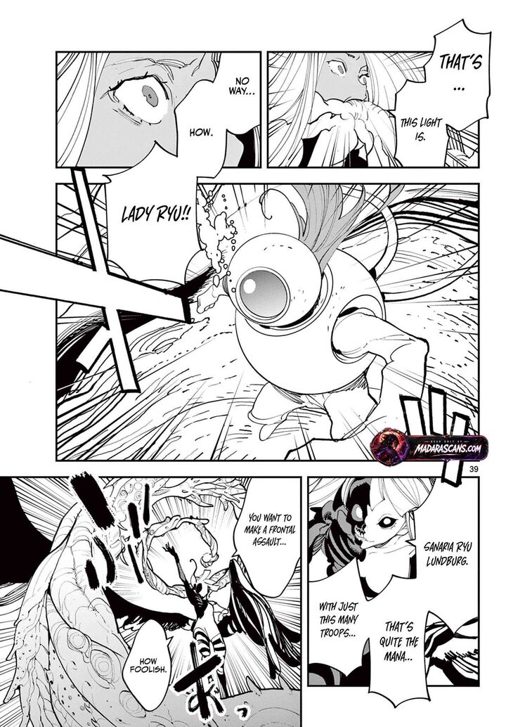 Ninkyou Tensei Isekai No Yakuzahime Chapter 72b Page 21