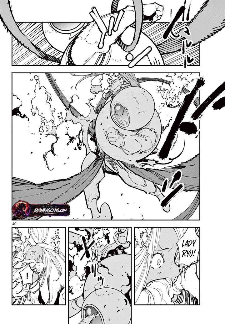 Ninkyou Tensei Isekai No Yakuzahime Chapter 72b Page 22