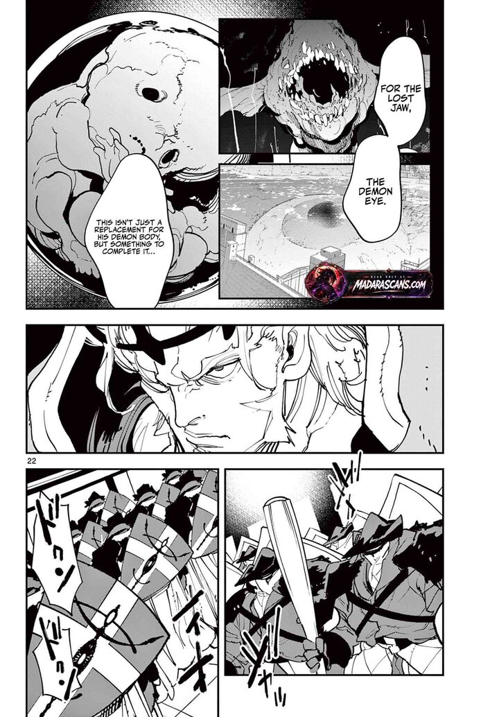 Ninkyou Tensei Isekai No Yakuzahime Chapter 72b Page 4
