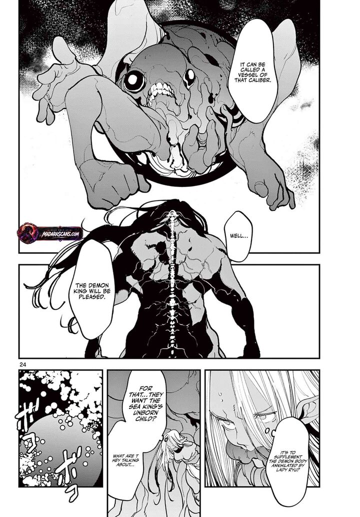 Ninkyou Tensei Isekai No Yakuzahime Chapter 72b Page 6