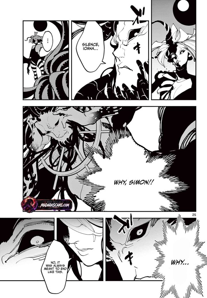 Ninkyou Tensei Isekai No Yakuzahime Chapter 72b Page 7