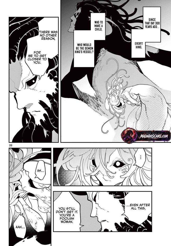 Ninkyou Tensei Isekai No Yakuzahime Chapter 72b Page 8